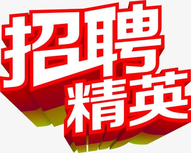 pic.51yuansu.jpg