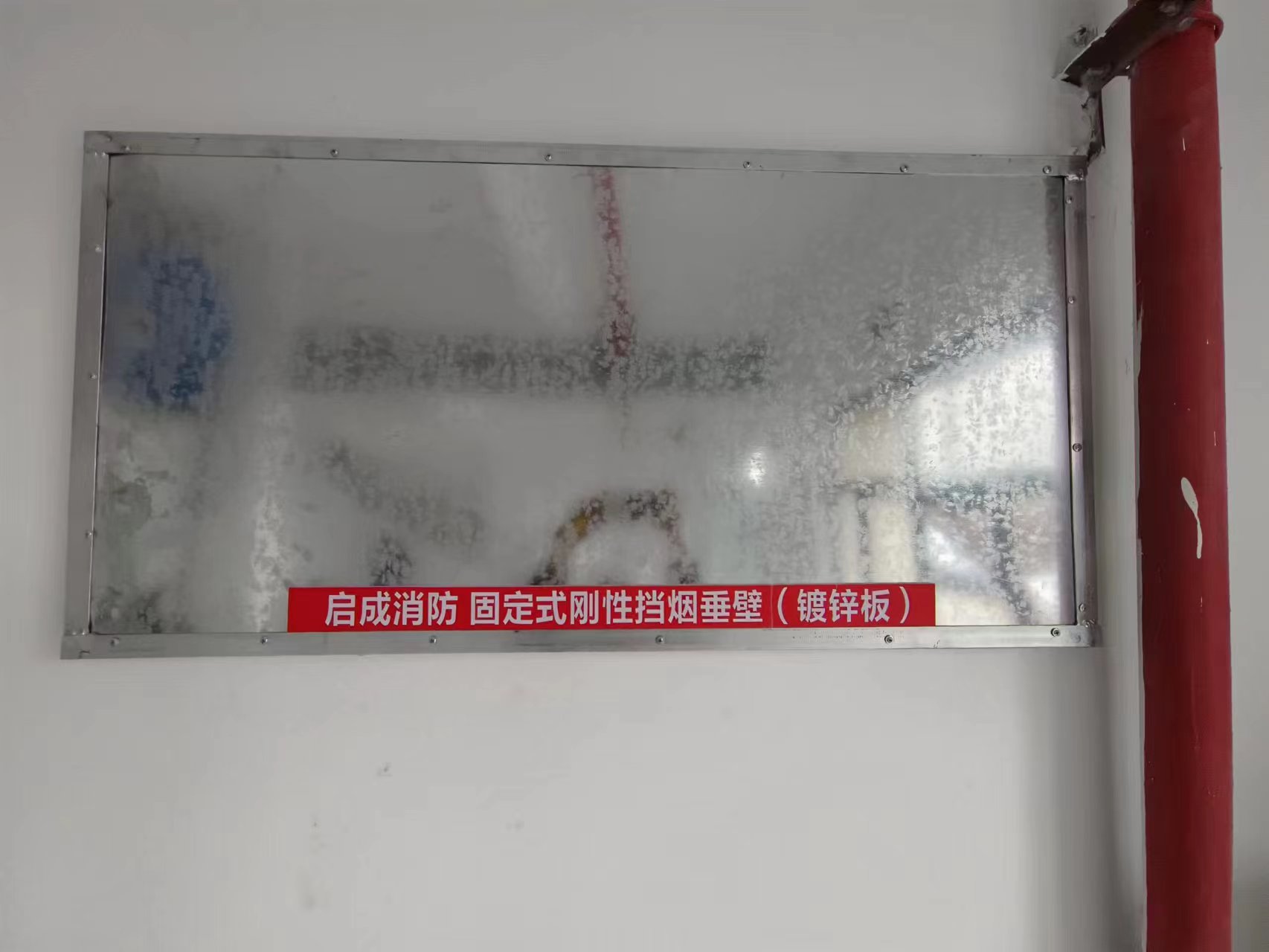 微信圖片_20230814164339.jpg